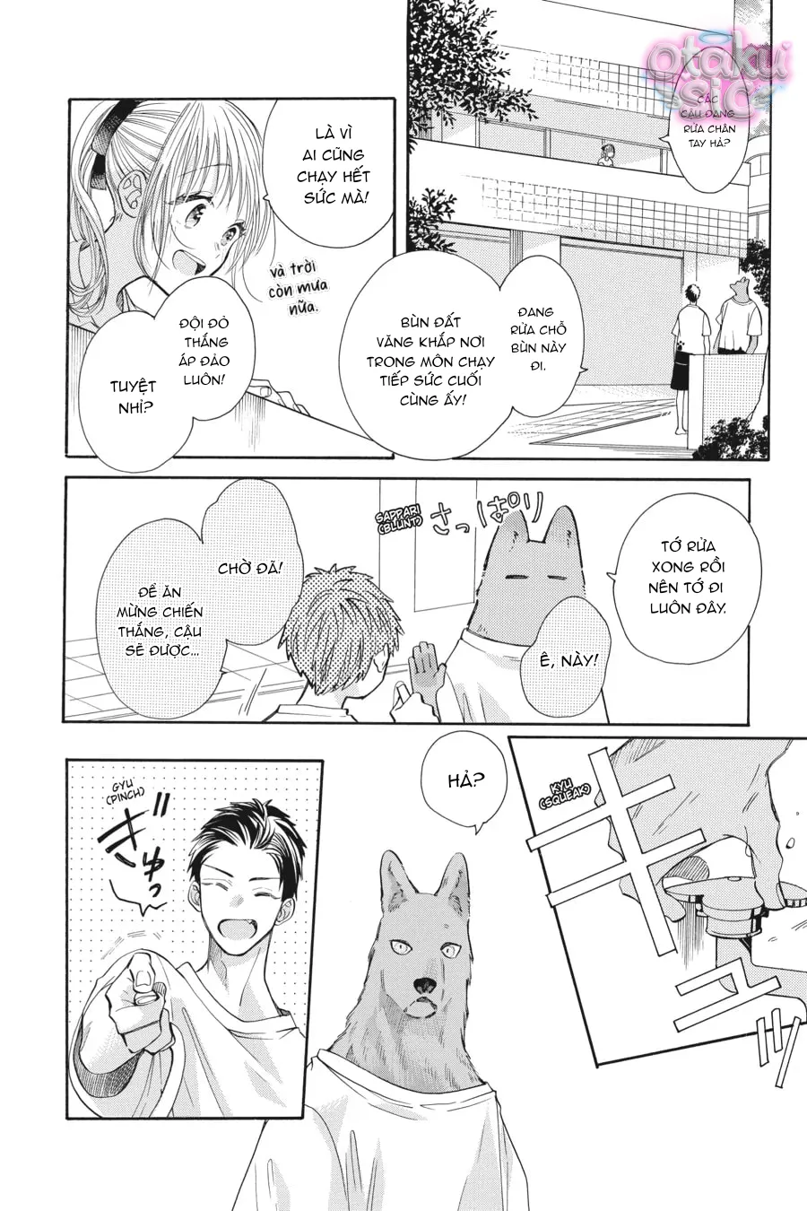 Vượt Qua Bức Tường Tình Yêu - Chap 12 - Trang 3