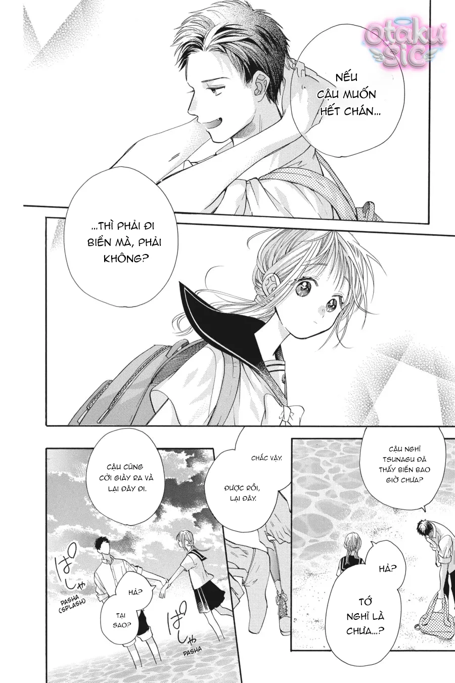 Vượt Qua Bức Tường Tình Yêu - Chap 13 - Trang 14
