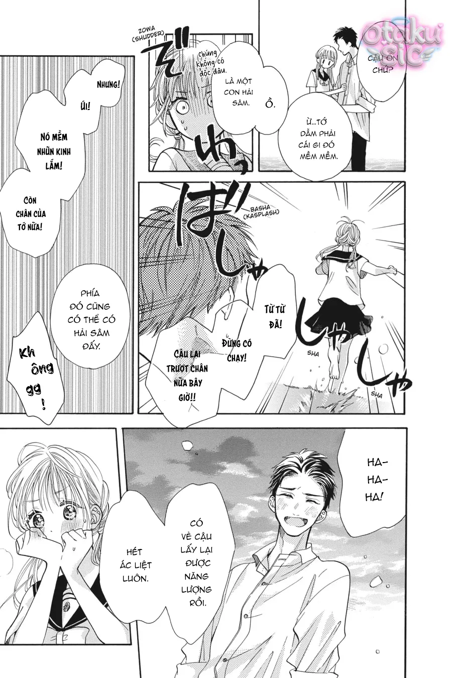 Vượt Qua Bức Tường Tình Yêu - Chap 13 - Trang 19