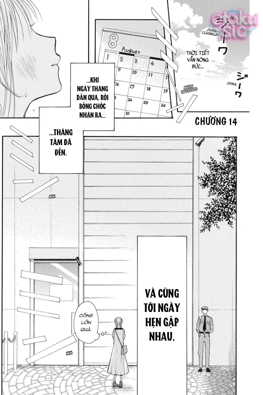 Vượt Qua Bức Tường Tình Yêu - Chap 14 - Trang 0
