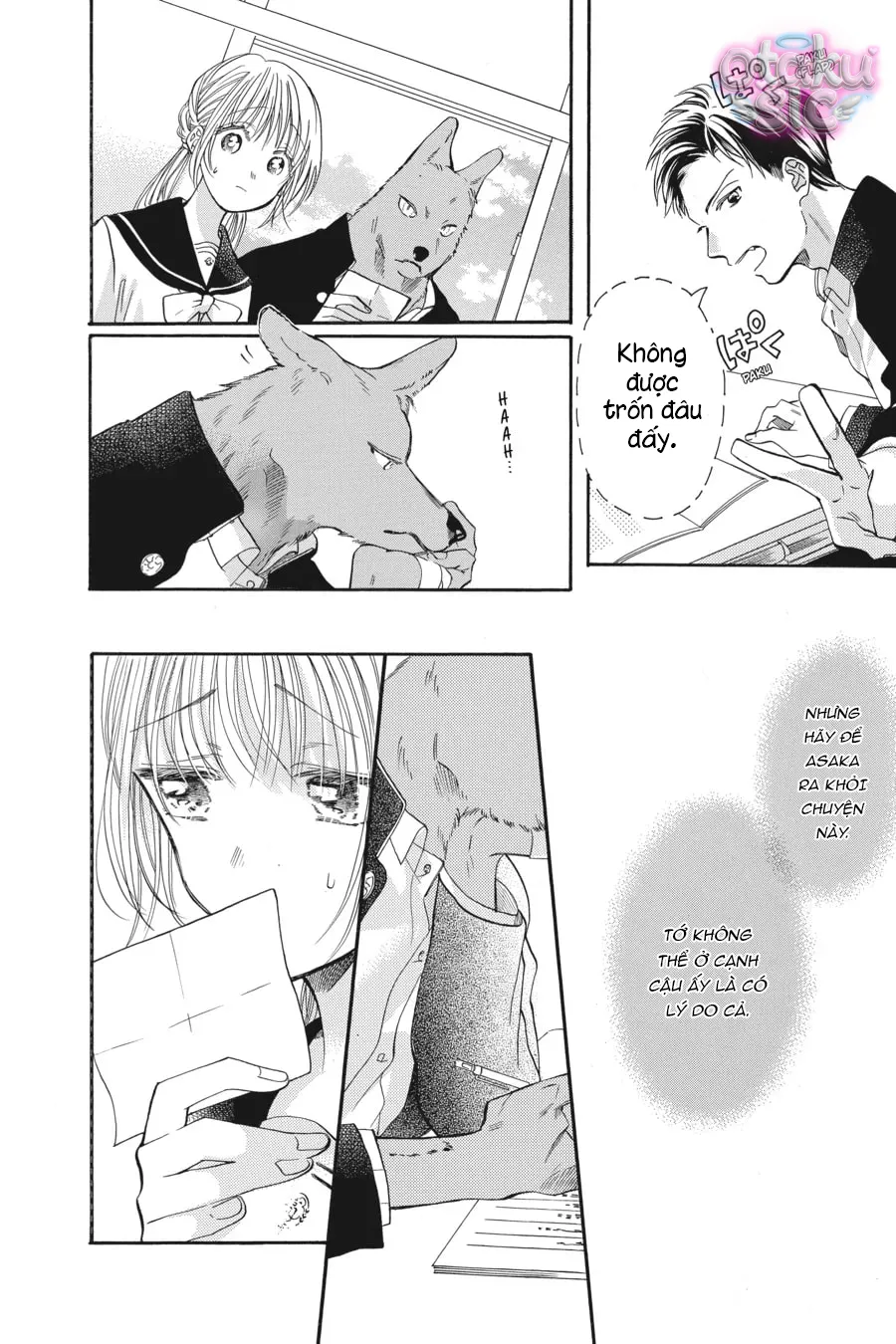 Vượt Qua Bức Tường Tình Yêu - Chap 4 - Trang 1