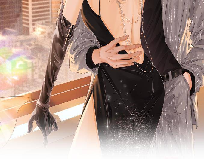 Vưu Vật - Chap Vưu Vật – Chap 0 - Trang 1