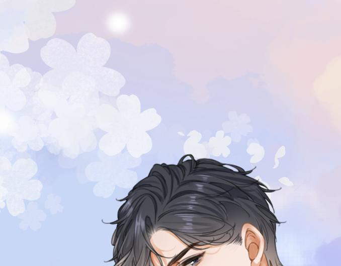 Vưu Vật - Chap Vưu Vật – Chap 0 - Trang 12