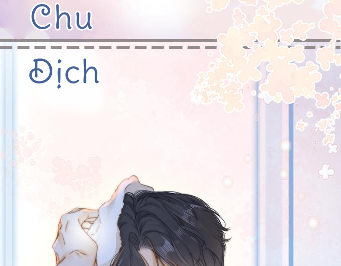 Vưu Vật - Chap Vưu Vật – Chap 0 - Trang 7