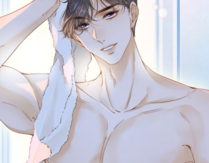 Vưu Vật - Chap Vưu Vật – Chap 0 - Trang 8