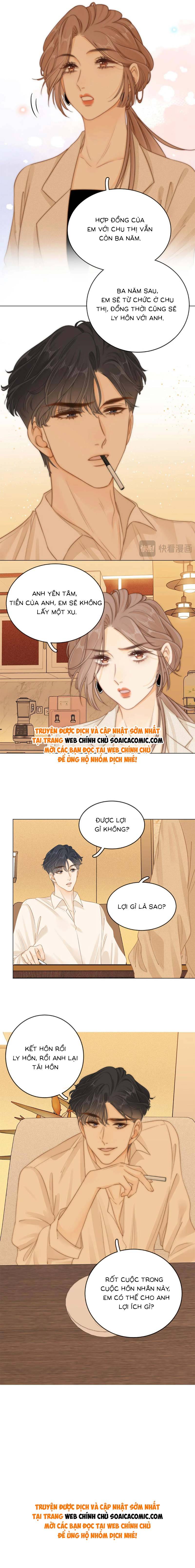 Vưu Vật - Chap Vưu Vật – Chap 10 - Trang 7