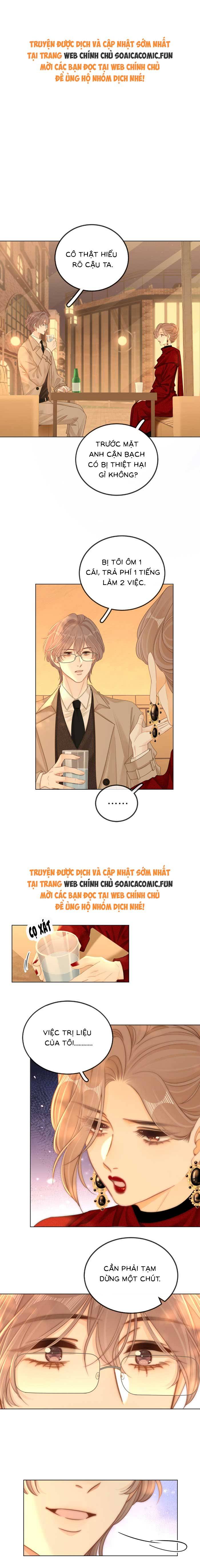 Vưu Vật - Chap Vưu Vật – Chap 105 - Trang 0