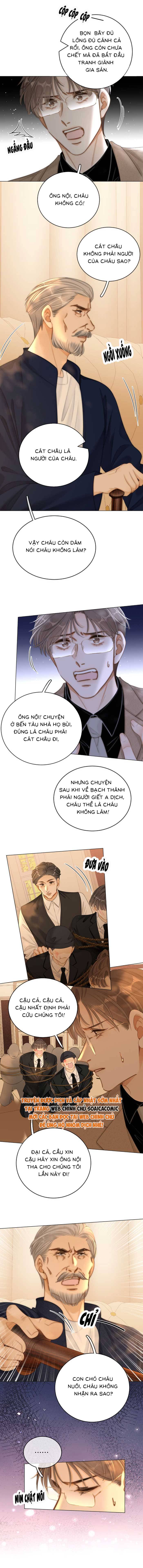 Vưu Vật - Chap Vưu Vật – Chap 116 - Trang 2