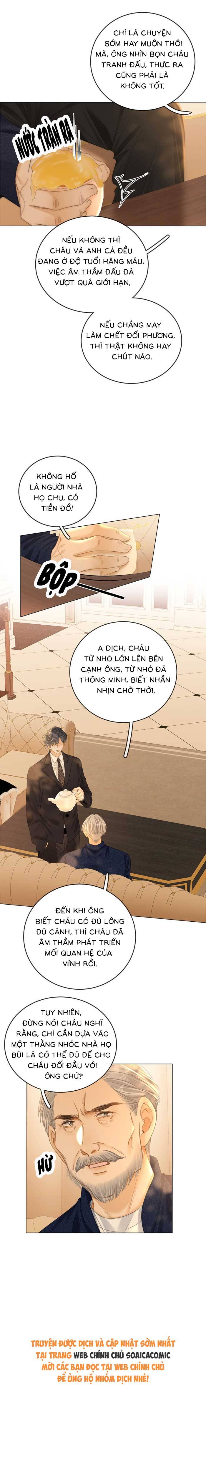 Vưu Vật - Chap Vưu Vật – Chap 116 - Trang 5