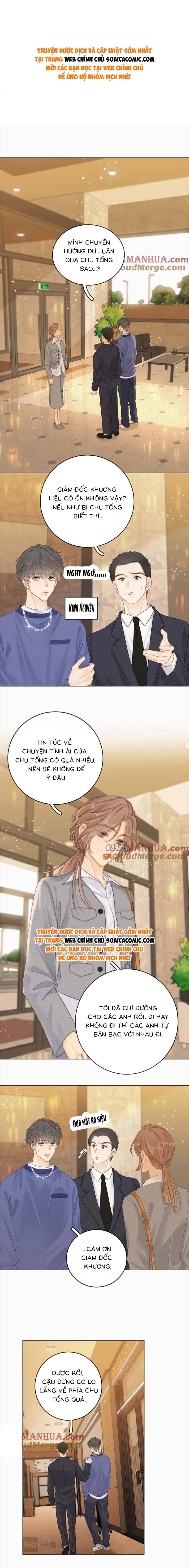 Vưu Vật - Chap Vưu Vật – Chap 12 - Trang 0