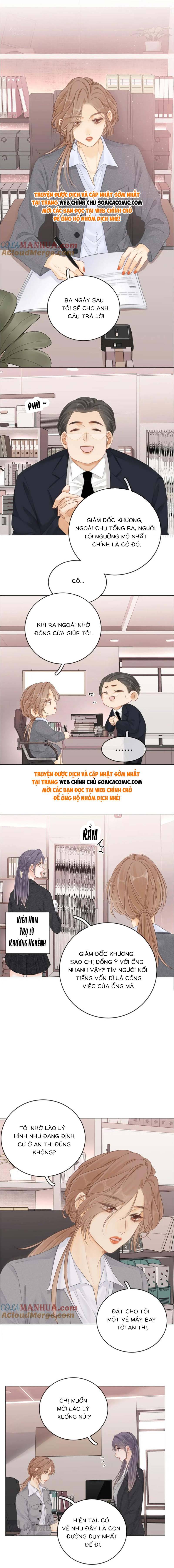 Vưu Vật - Chap Vưu Vật – Chap 12 - Trang 4