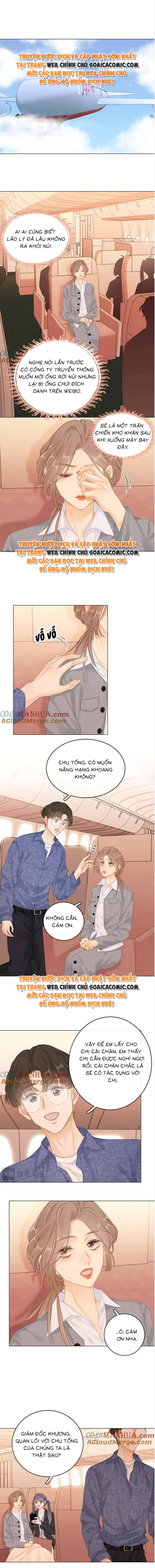 Vưu Vật - Chap Vưu Vật – Chap 13 - Trang 0
