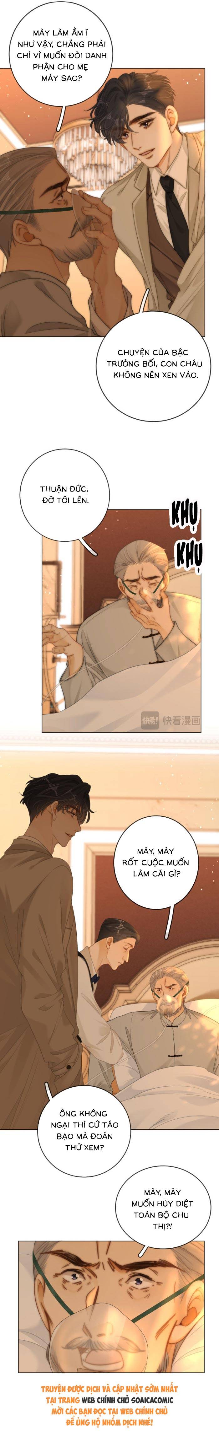Vưu Vật - Chap Vưu Vật – Chap 149 - Trang 2