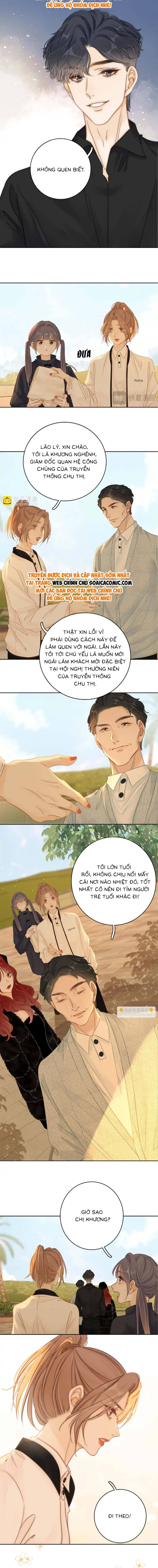 Vưu Vật - Chap Vưu Vật – Chap 15 - Trang 1