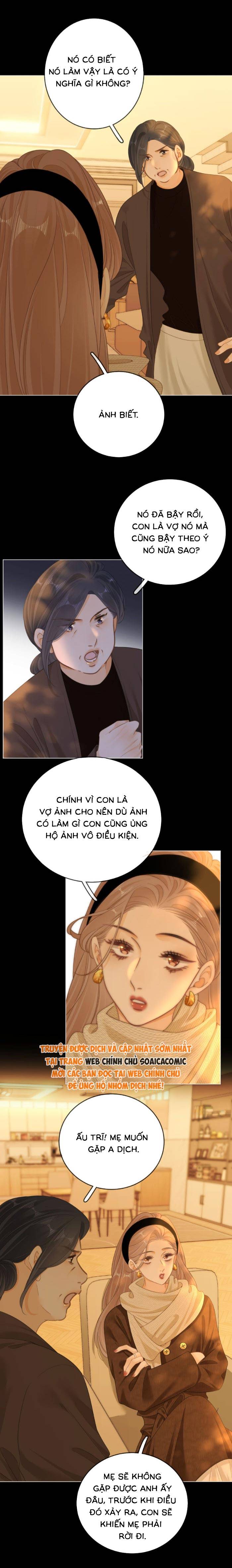 Vưu Vật - Chap Vưu Vật – Chap 160 - Trang 5