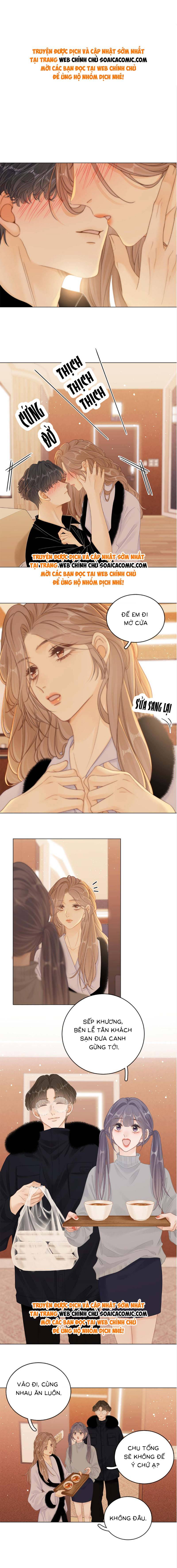 Vưu Vật - Chap Vưu Vật – Chap 17 - Trang 0