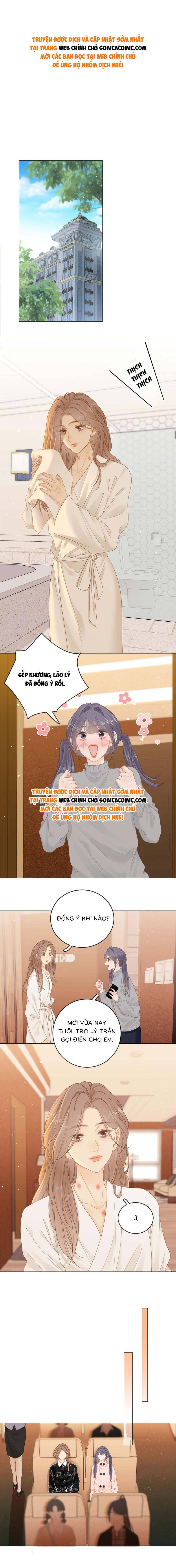 Vưu Vật - Chap Vưu Vật – Chap 18 - Trang 0