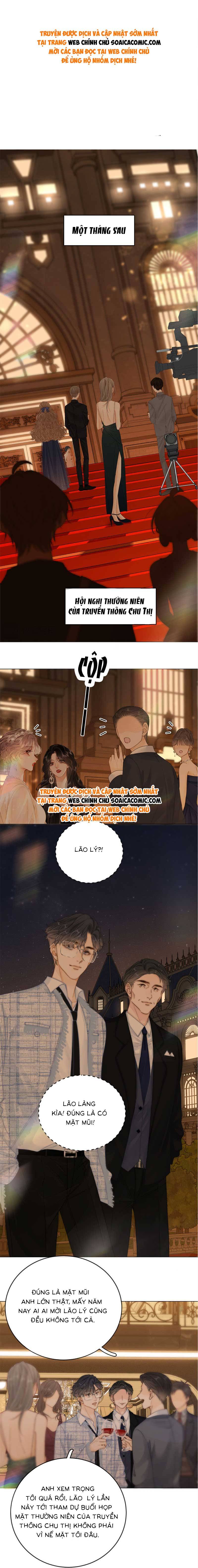 Vưu Vật - Chap Vưu Vật – Chap 21 - Trang 0
