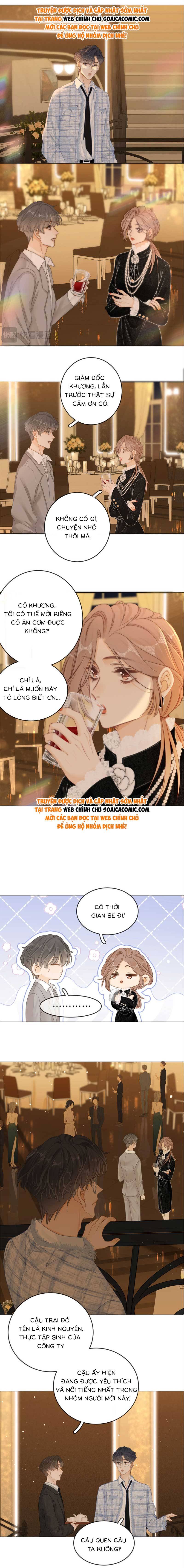 Vưu Vật - Chap Vưu Vật – Chap 21 - Trang 2
