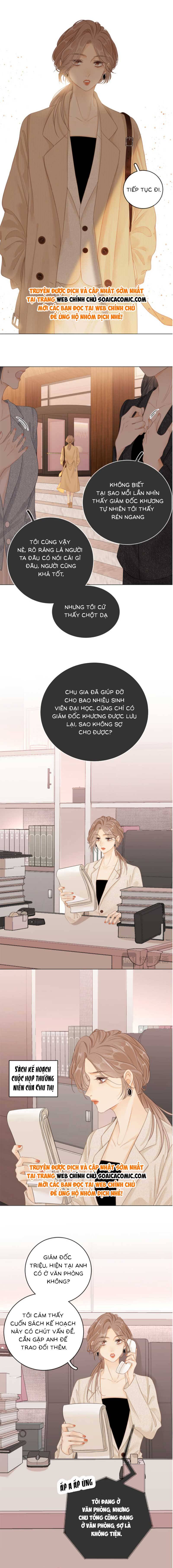 Vưu Vật - Chap Vưu Vật – Chap 6 - Trang 1