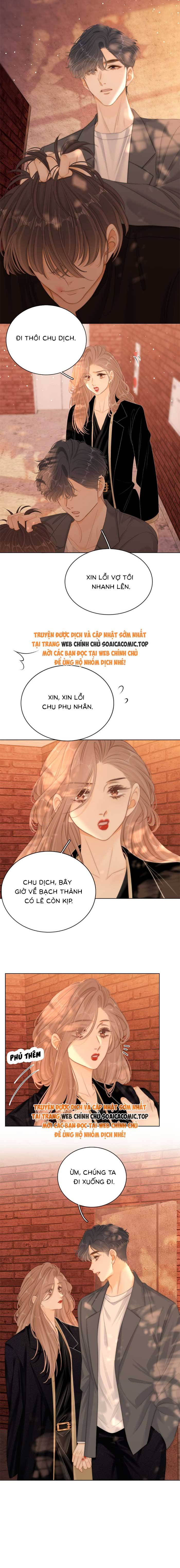 Vưu Vật - Chap Vưu Vật – Chap 67 - Trang 1