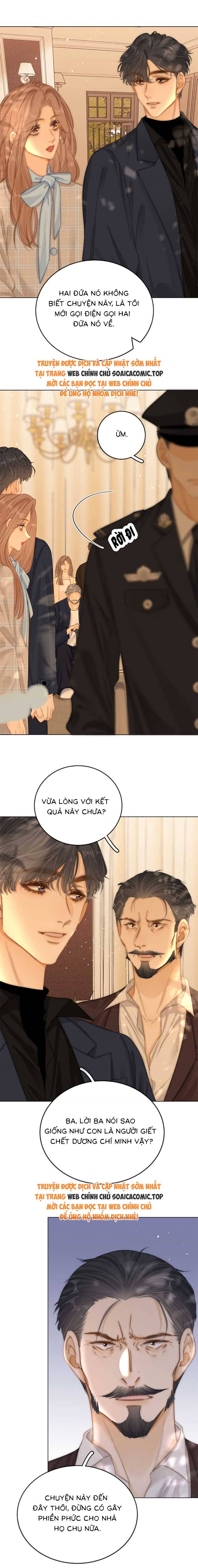 Vưu Vật - Chap Vưu Vật – Chap 73 - Trang 5