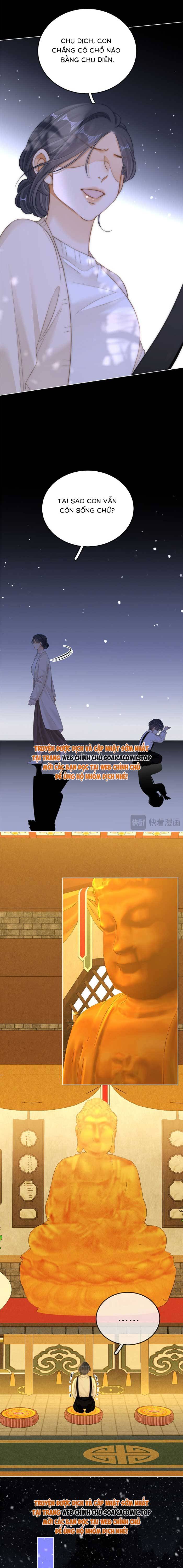 Vưu Vật - Chap Vưu Vật – Chap 75 - Trang 5