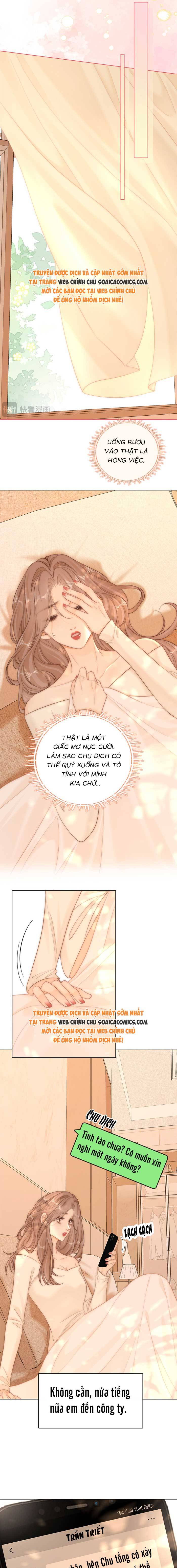 Vưu Vật - Chap Vưu Vật – Chap 77 - Trang 4