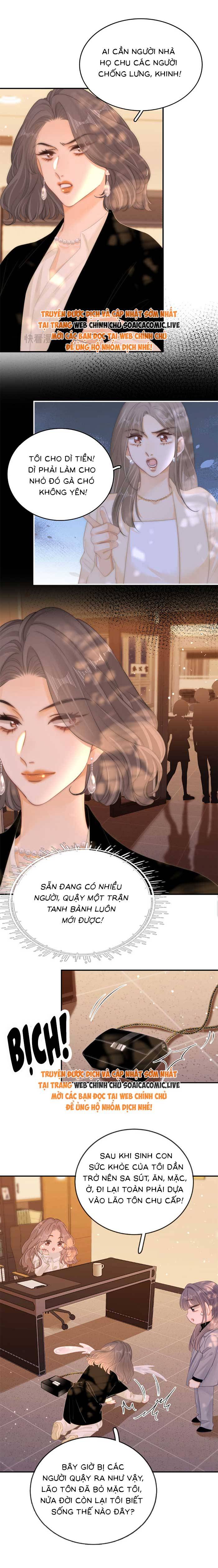 Vưu Vật - Chap Vưu Vật – Chap 84 - Trang 1