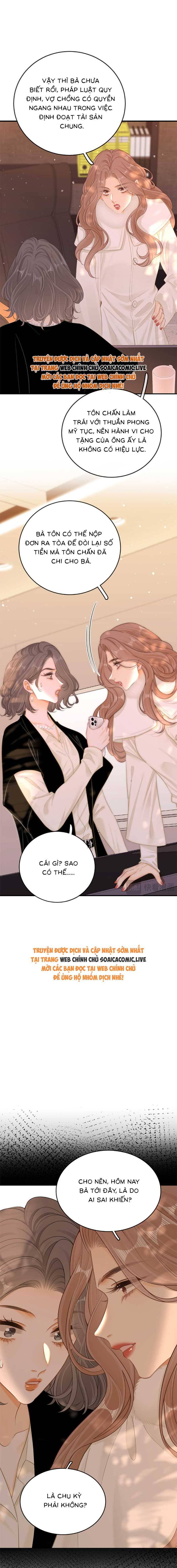 Vưu Vật - Chap Vưu Vật – Chap 84 - Trang 3