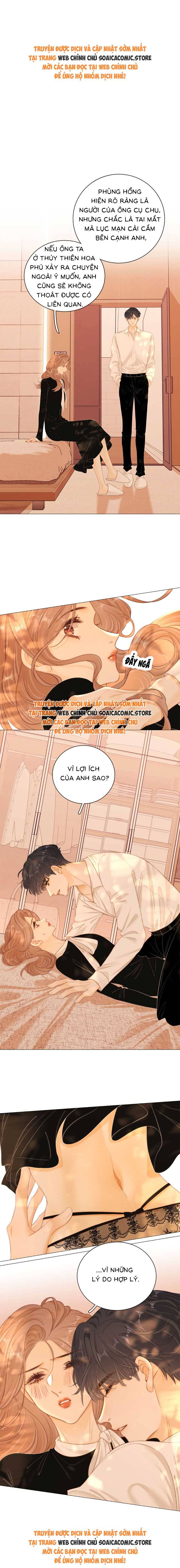 Vưu Vật - Chap Vưu Vật – Chap 92 - Trang 0