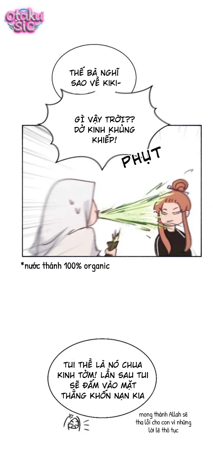 WEE!!! - Chap 17