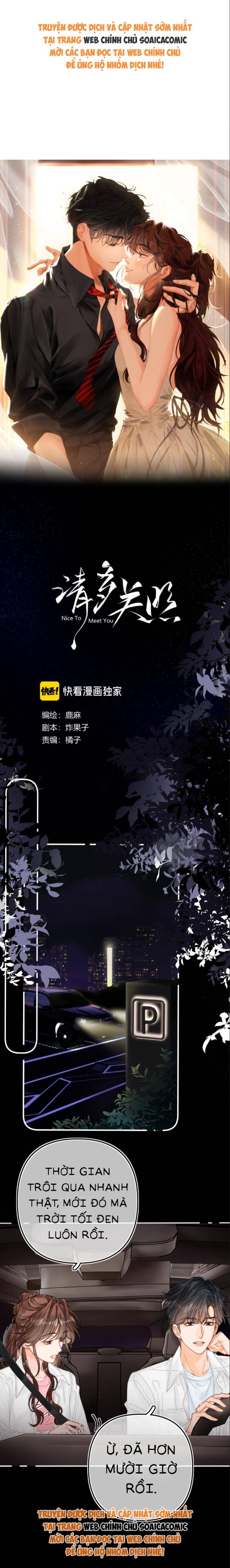 Xin Hãy Chăm Sóc Nhiều Hơn - Chap Xin Hãy Chăm Sóc [...] – Chap 14 - Trang 1