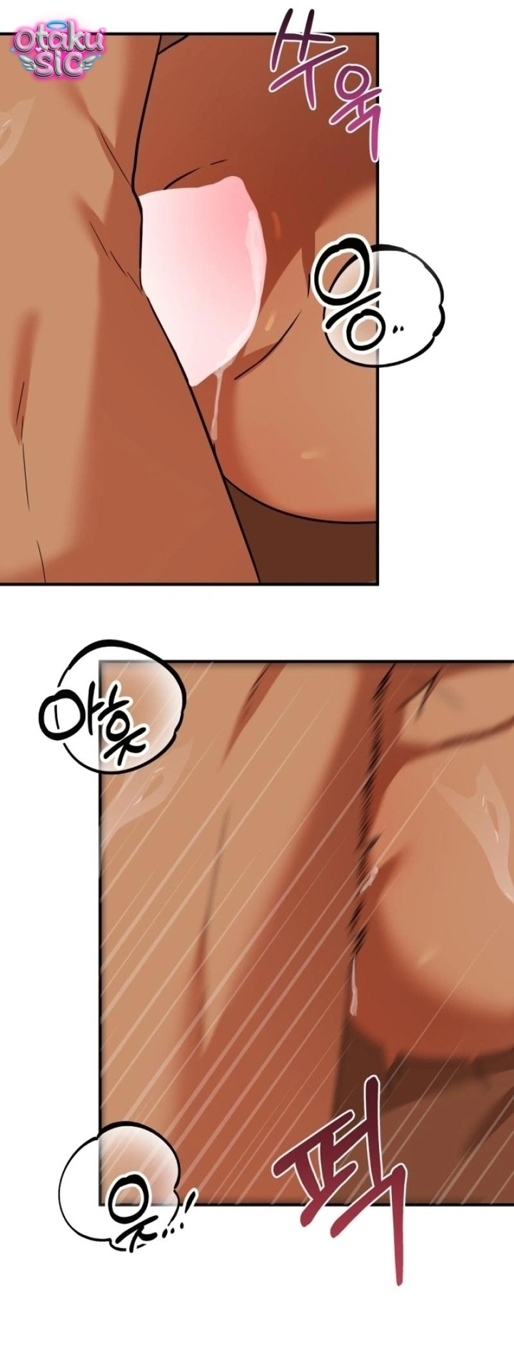 Xúc Tác Tình Ái - Chap 11