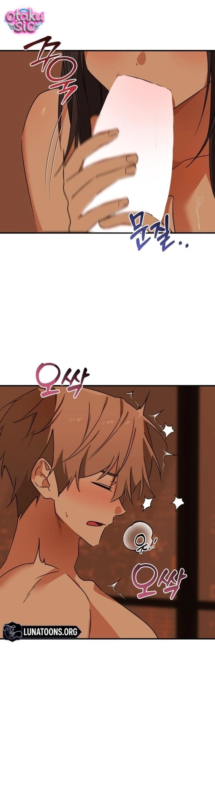 Xúc Tác Tình Ái - Chap 11