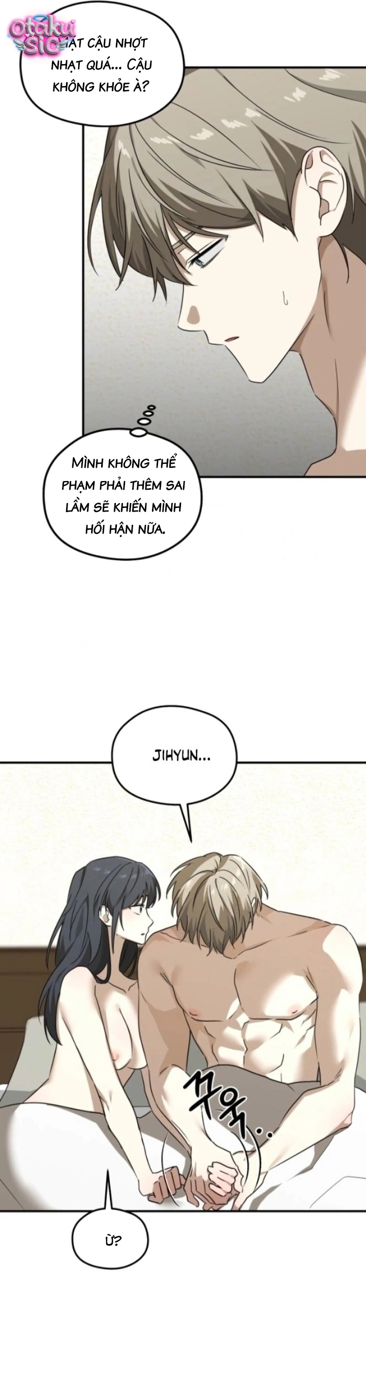 Xúc Tác Tình Ái - Chap 6 - Trang 41