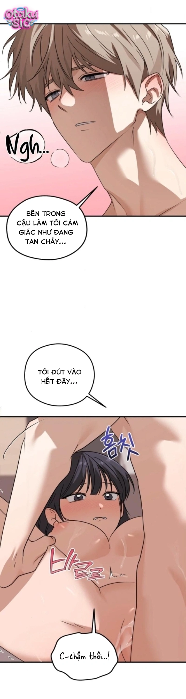 Xúc Tác Tình Ái - Chap 6 - Trang 5
