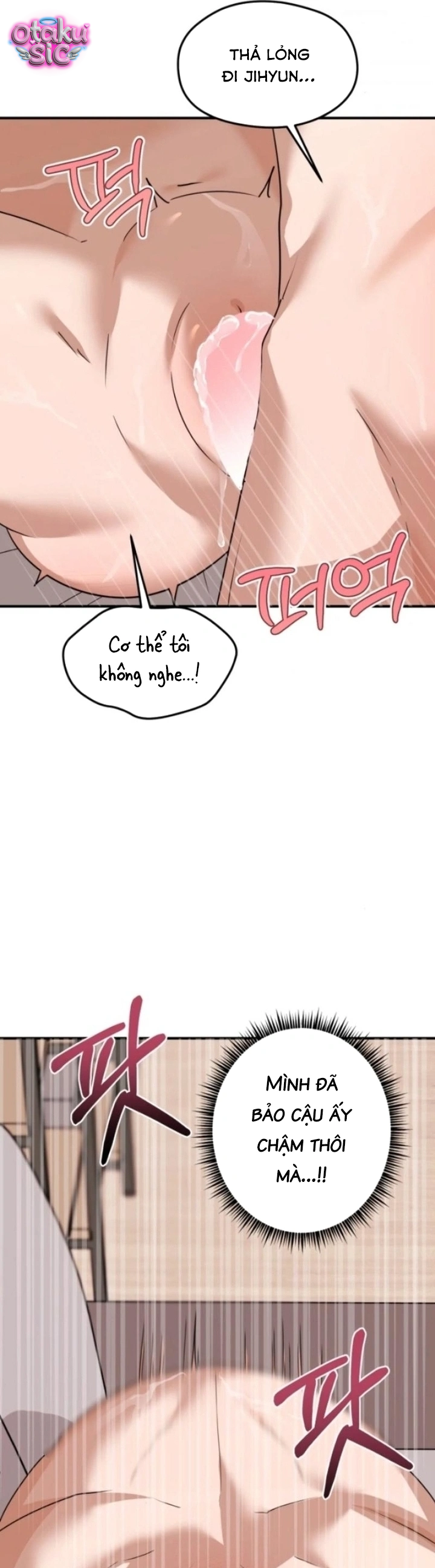 Xúc Tác Tình Ái - Chap 6 - Trang 8