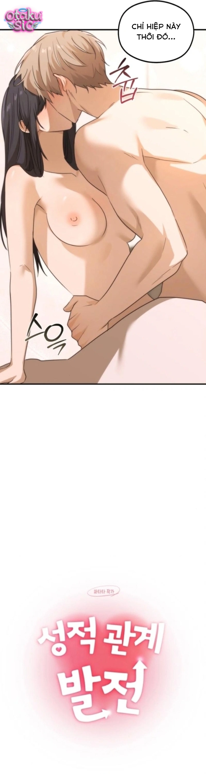 Xúc Tác Tình Ái - Chap 7