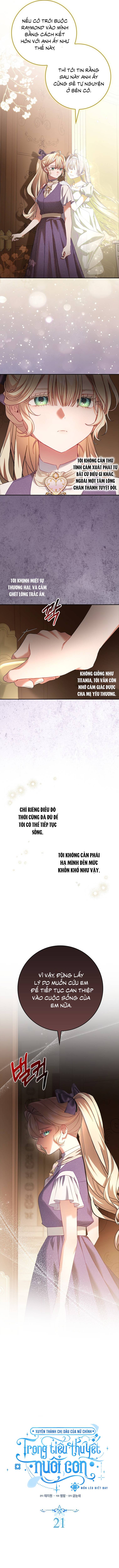 Xuyên Thành Chị Dâu Của Nữ Chính Trong Tiểu Thuyết Nuôi Con - Chap Xuyên Thành Chị Dâu [...] – Chap 21 - Trang 11
