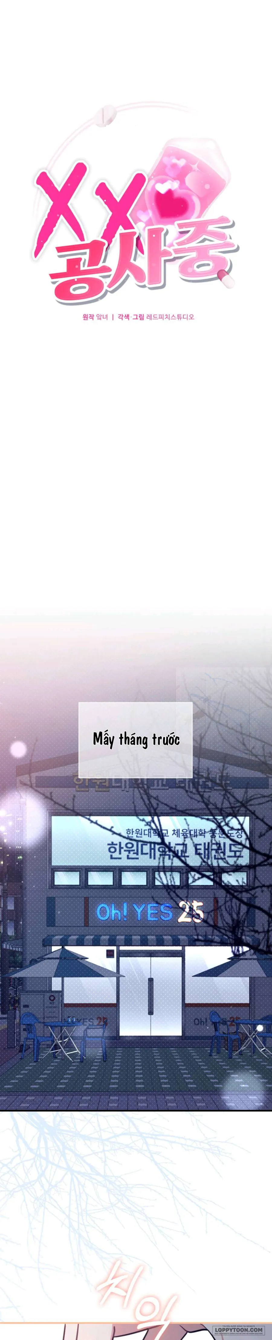 XX Đang Thi Công - Chap 1 - Trang 17