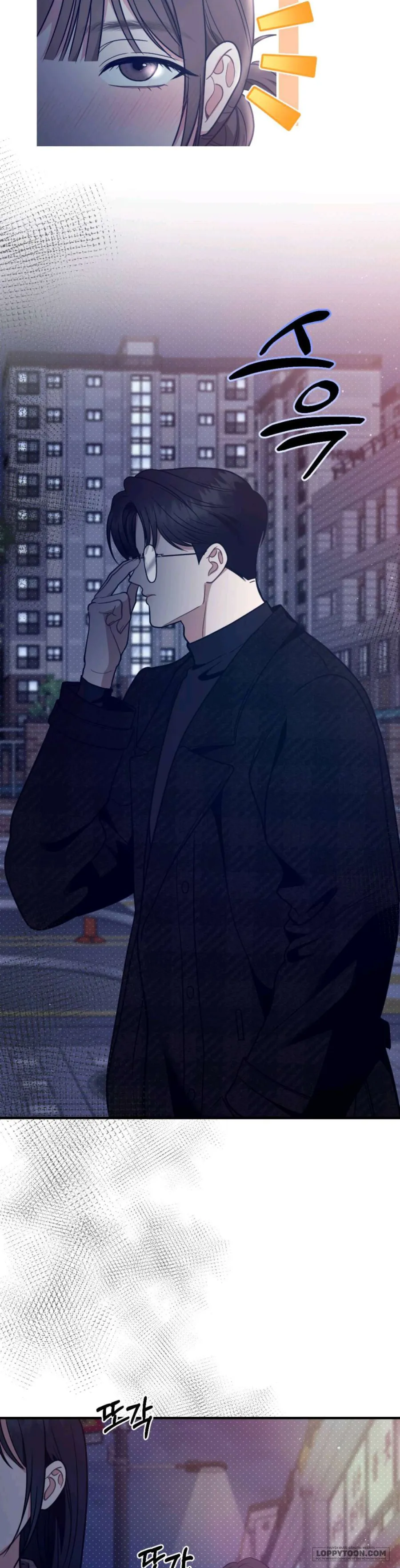 XX Đang Thi Công - Chap 1 - Trang 23