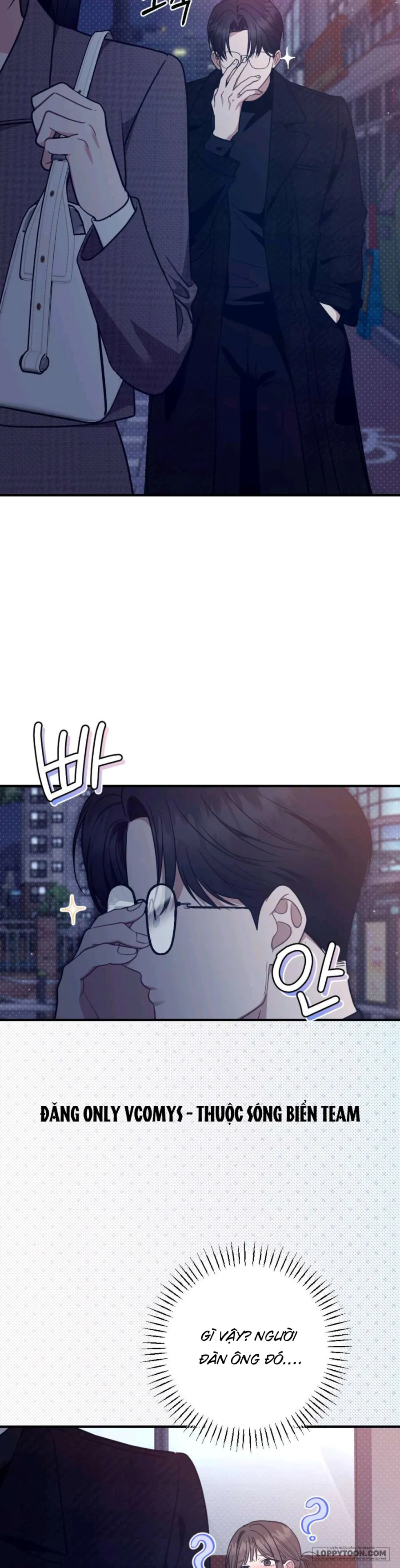 XX Đang Thi Công - Chap 1 - Trang 24