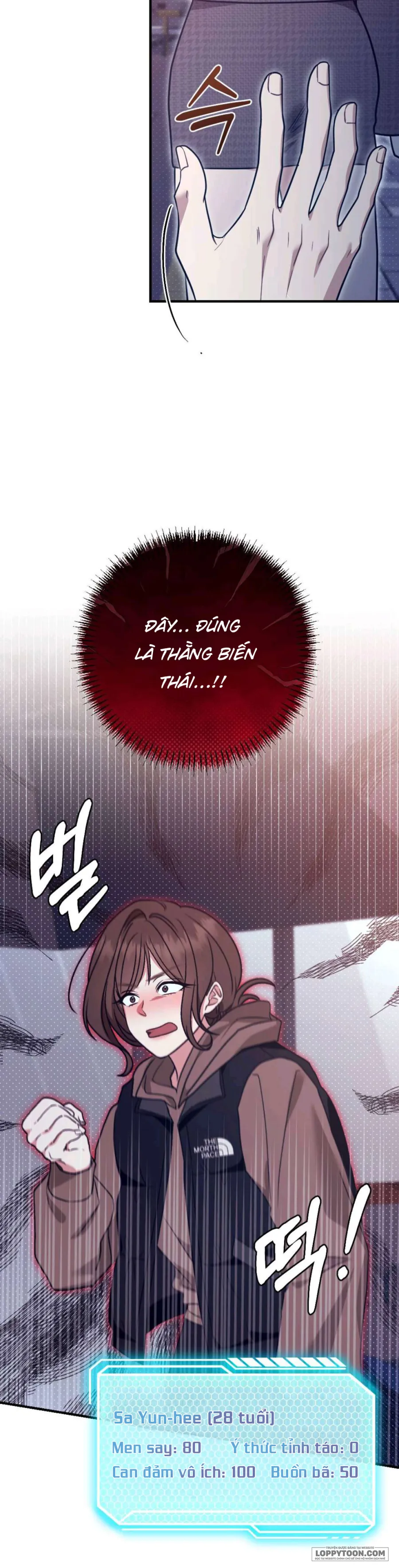 XX Đang Thi Công - Chap 1 - Trang 26