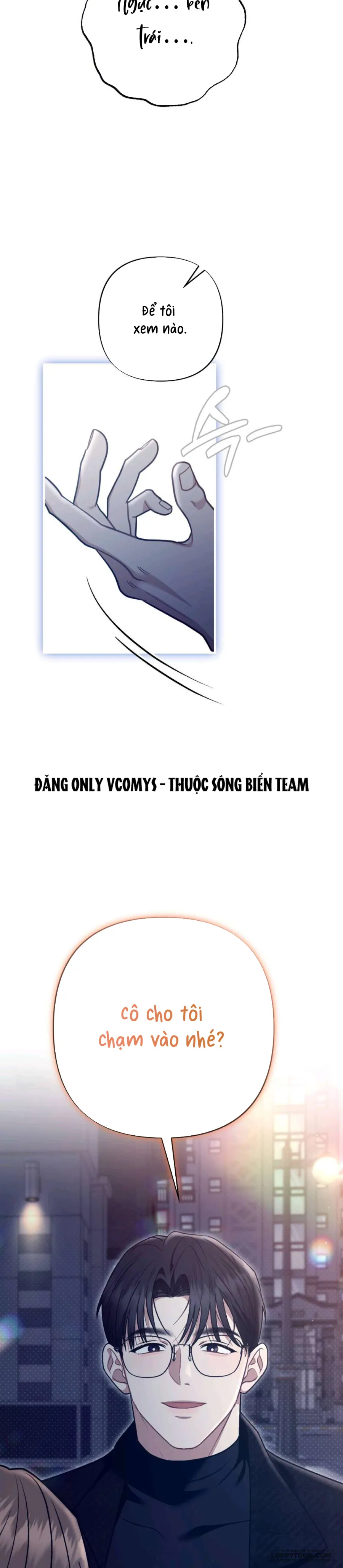 XX Đang Thi Công - Chap 1 - Trang 37