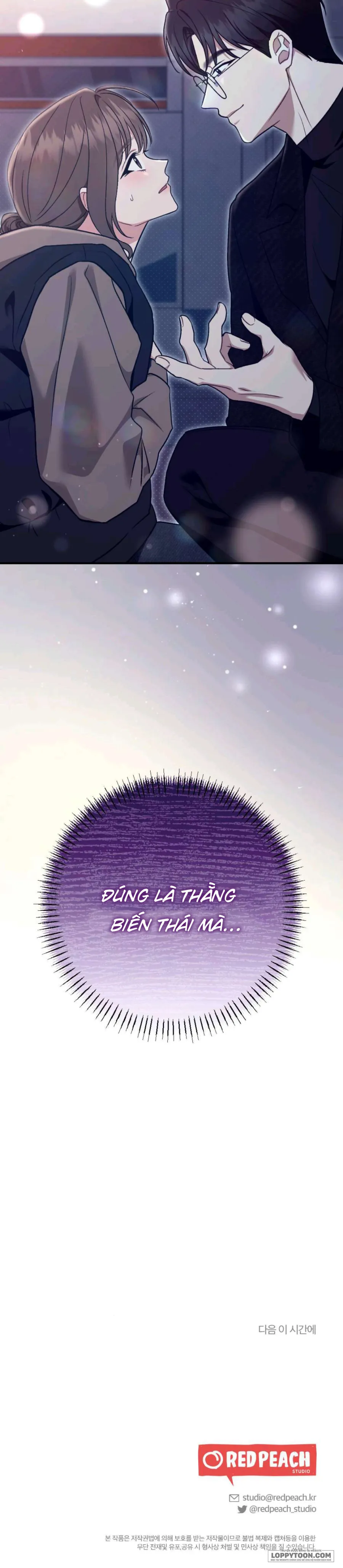 XX Đang Thi Công - Chap 1 - Trang 39