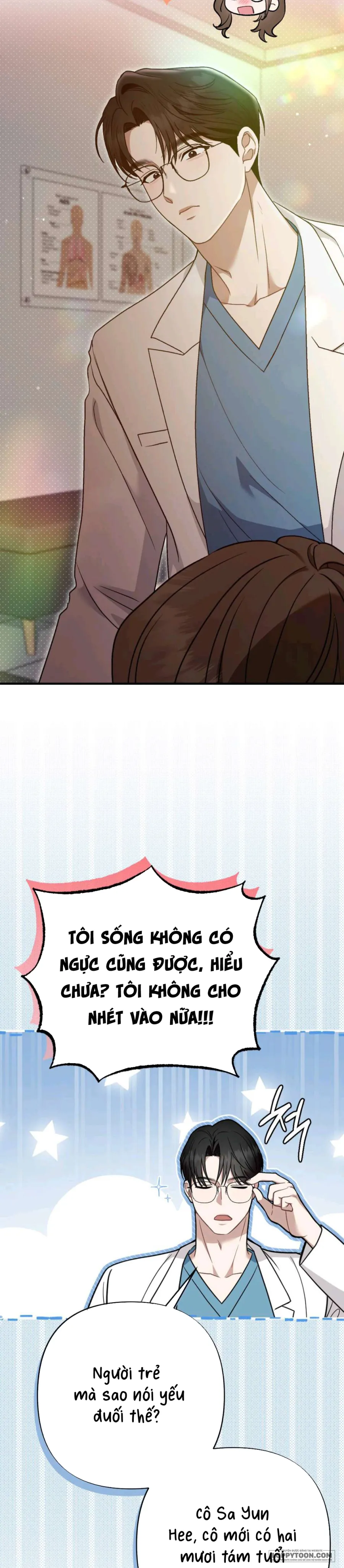 XX Đang Thi Công - Chap 1 - Trang 5