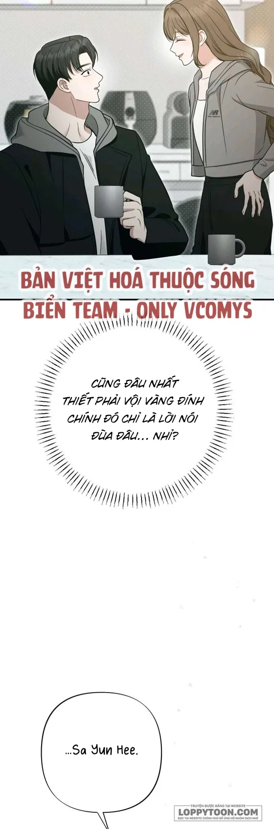 XX Đang Thi Công - Chap 11 - Trang 20