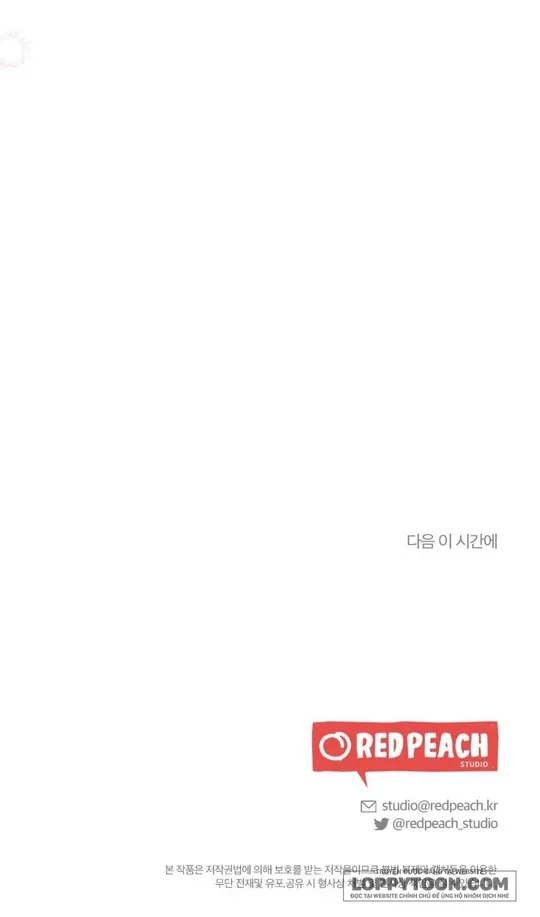 XX Đang Thi Công - Chap 11 - Trang 71