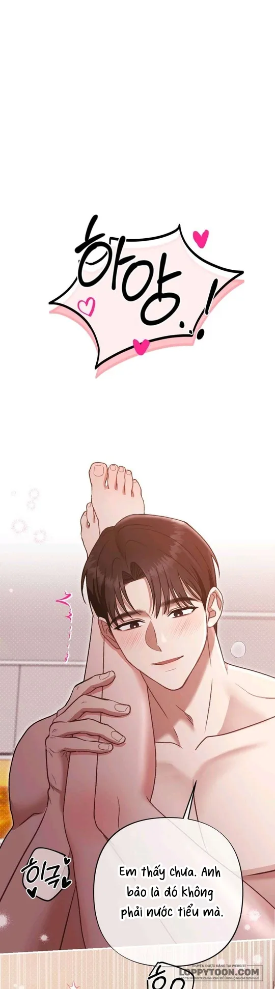 XX Đang Thi Công - Chap 12 - Trang 0